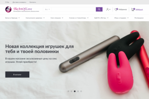 Sex Shop "TheArtOfLove"
