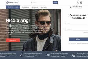 ReDesign for online store "Nicolo Angi.shop"