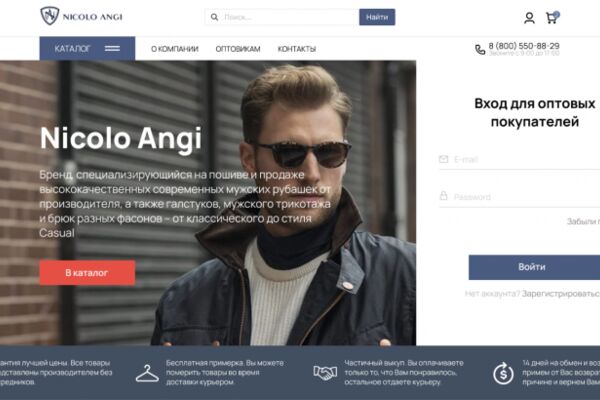 img4163266.png