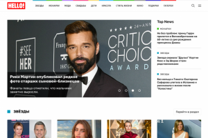 New design for “hello Russia” website.
