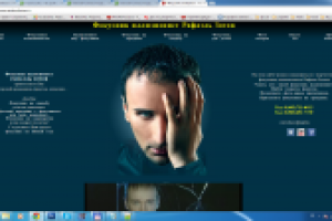 Сайт Рафаэля Зотова