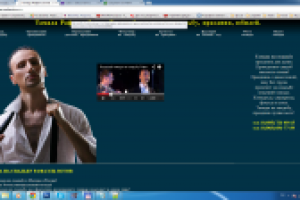 Рафаэль Зотов