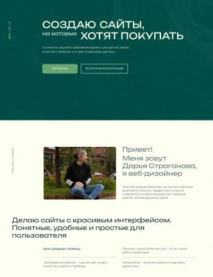 img4415357.png