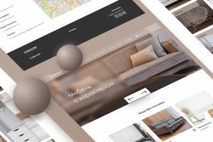 Дизайн сайта мебельного магазина