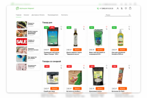 Артишок Шоп