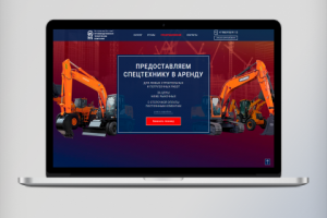 ПТК | Аренда спецтехники в Москве