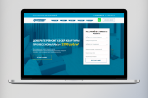 Landing page для строительной компании