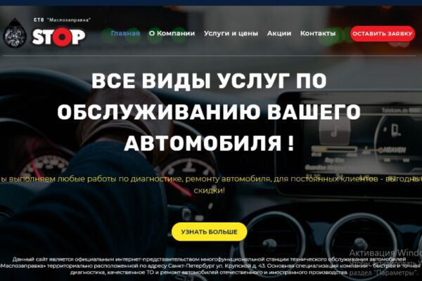 img3730304.png