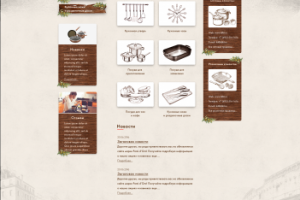 Pomi'Dorro интернет-магазин