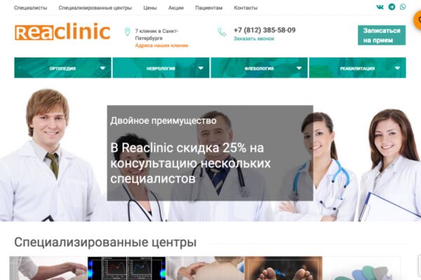 img4369478.png