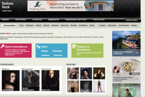 Fashion Bank