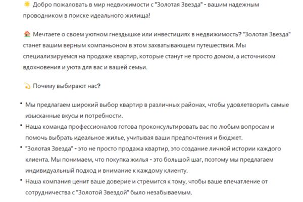 img4568242.png