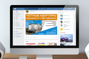 Баннер Продажа квартир