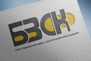 Логотип БЗСК