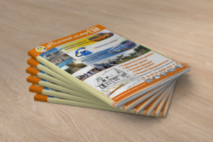 Справочник Полезный номер