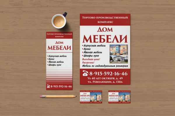 img3518832.png