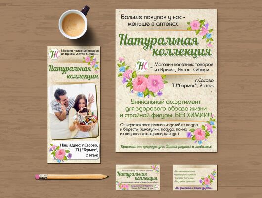 img3508368.png