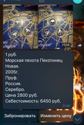 img4157945.png