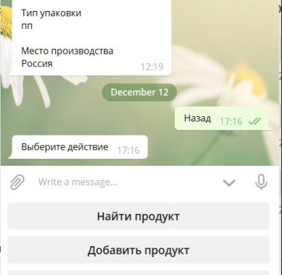 img4014435.png