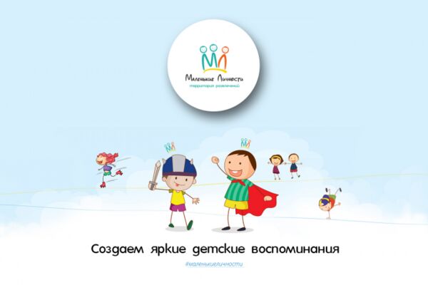 img3614789.png