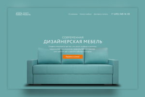 Работа 3519608