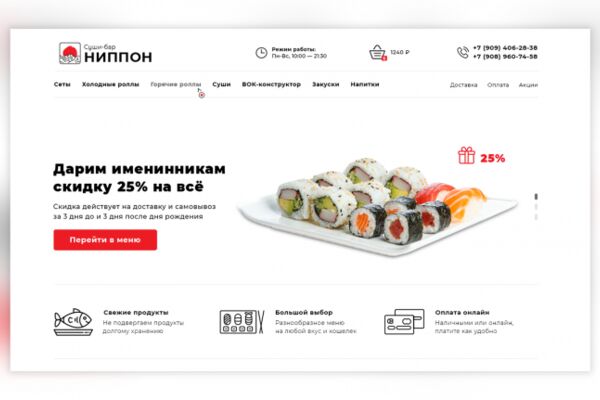 img3519615.png