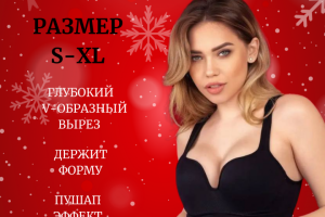 Инфографика маркетплэйсах Wildberries/Ozon