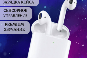 Инфографика маркетплэйсах Wildberries/Ozon