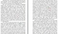img3122513.png