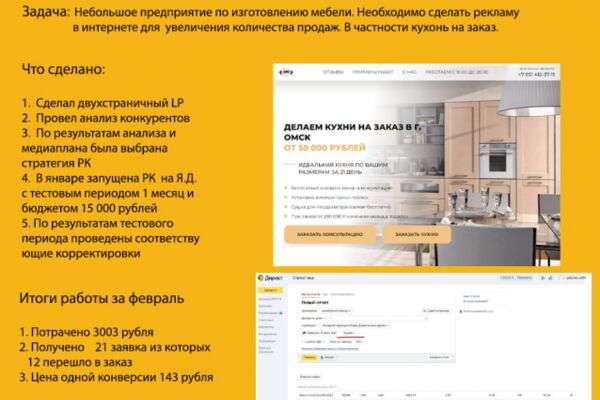 img4258740.png
