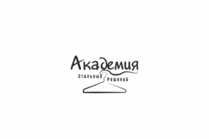 Работа 4005641