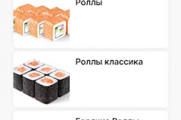 img4526843.png