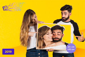 Верстка для компании «Holstop »