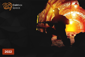 Верстка для компании «Coinbox Space»