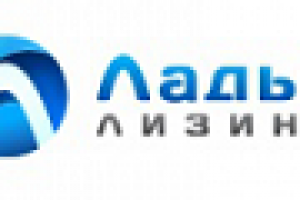 Ладья Лизинг - лизинговая компания