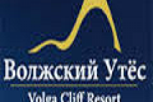 Волжский Утес - санаторий