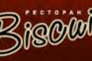 Ресторан Бисквит