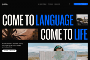 Lingua Journey - школа иностранных языков