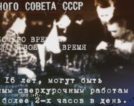 img2510961.png