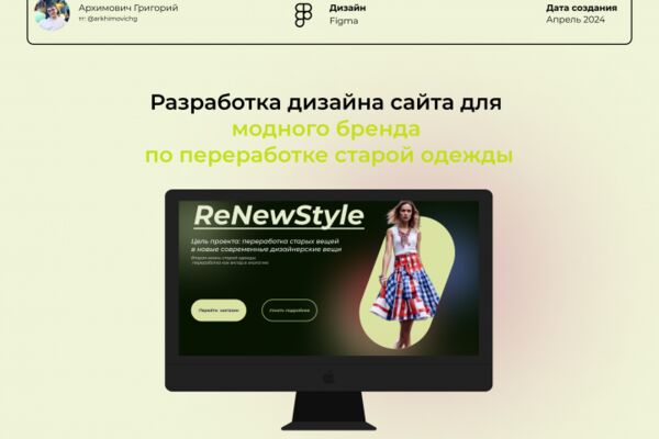 img4576526.png
