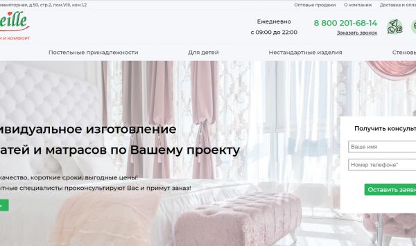 img4440754.png