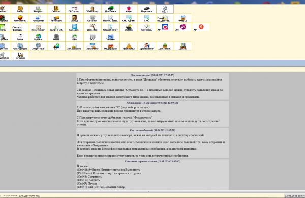 img4440860.png