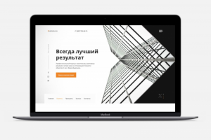 Сайт строительной компании