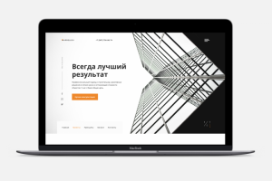 Cайт строительной компании