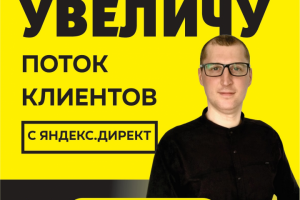 Загрузил работой санаторий на берегу моря на март 2024