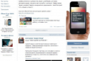 "Видеотренд" - студия видео и дизайна