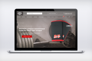 Русская Турбина