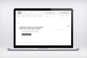 Русская Турбина