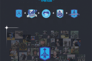 Календарь на 2019 год