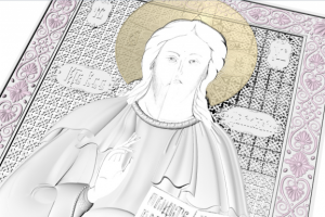 Работа 3266076